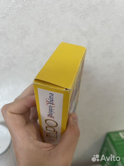 Таро Райдера-Уэйта. 78 карт