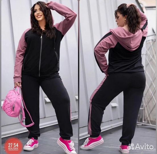 Женский костюм, трикотаж