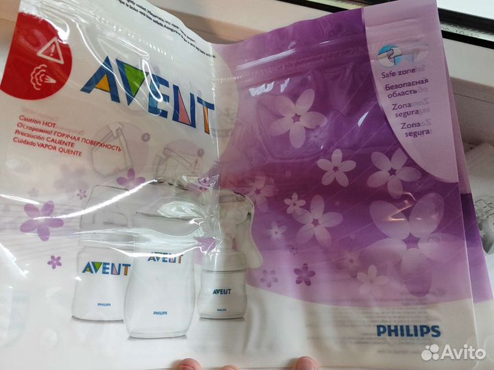 Пакеты для стерилизации