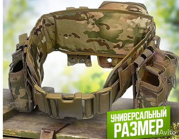 Пояс разгрузочный+ подсумки