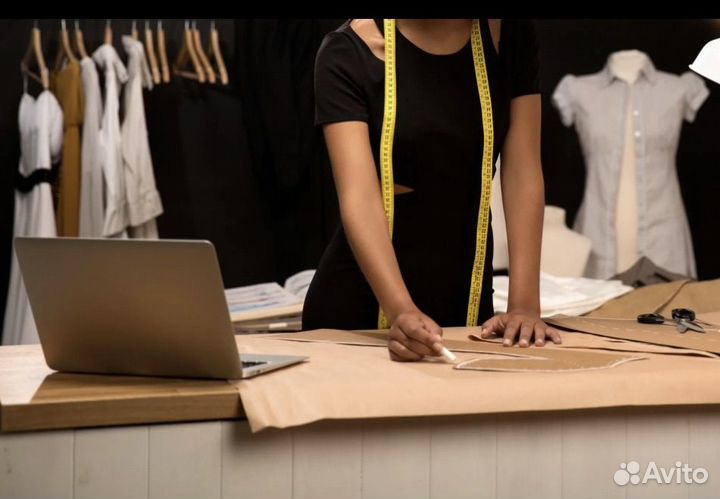 Закройщик приходящий