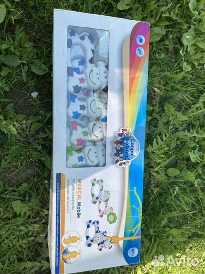 Мобиль на кроватку