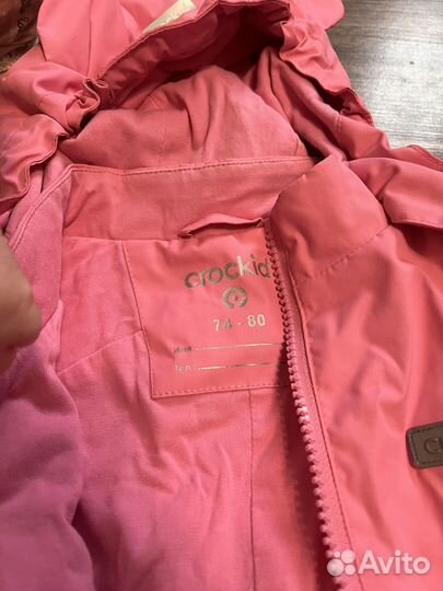 Комбинезон crockid