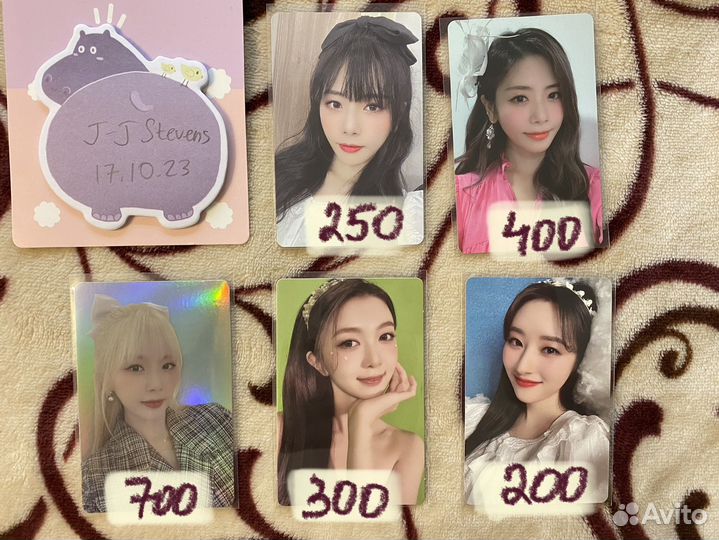 Карты и стаф ateez / dreamcatcher / (g) -idle