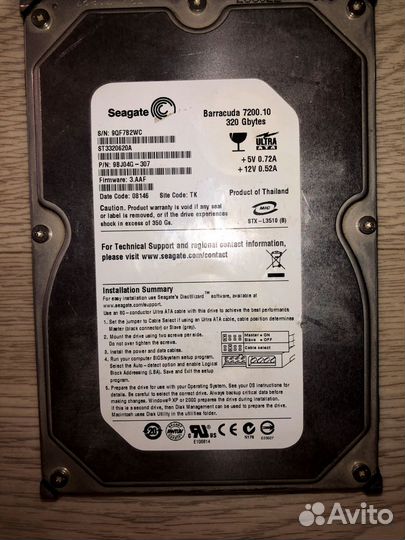 Жесткий диск 320 гб seagate