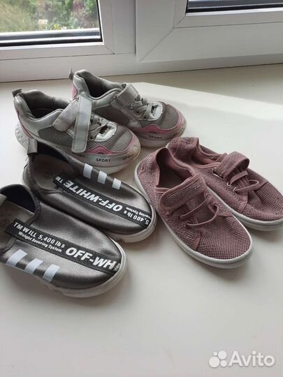 Детская обувь для девочек