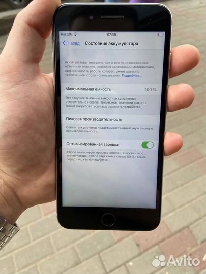 iPhone 7 Plus, 128 ГБ