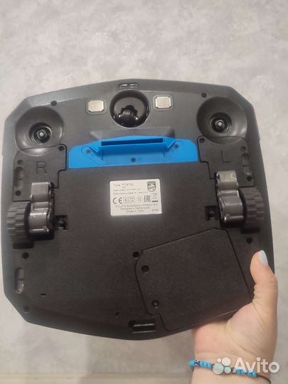 Робот пылесос philips