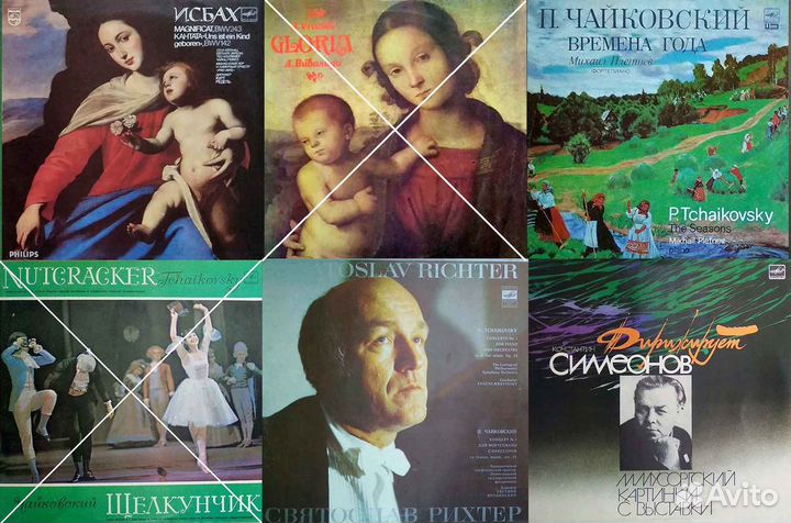 8 LP: Винил СССР 