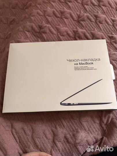 Чехол накладка на макбук air 13