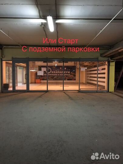 Трос Кпп Chery Tiggo (Чери Тигго )