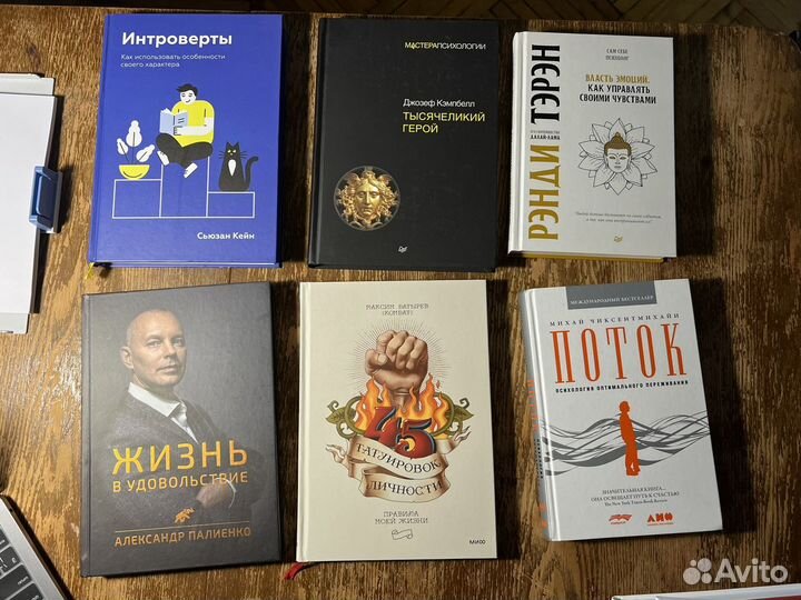 Книги