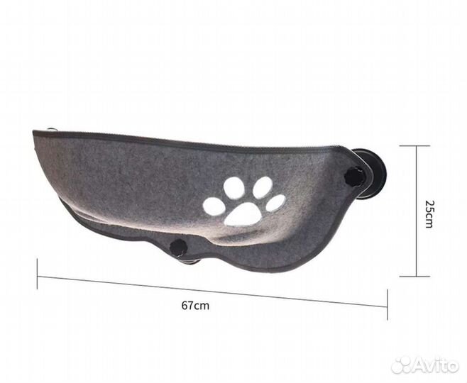 Домик лежанка для кота