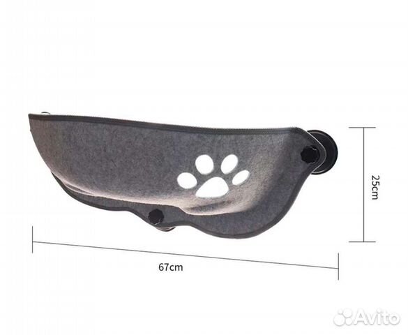 Домик лежанка для кота