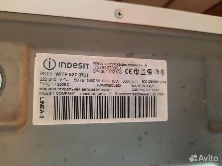 Стиральная машина indesit witp 827 на запчасти