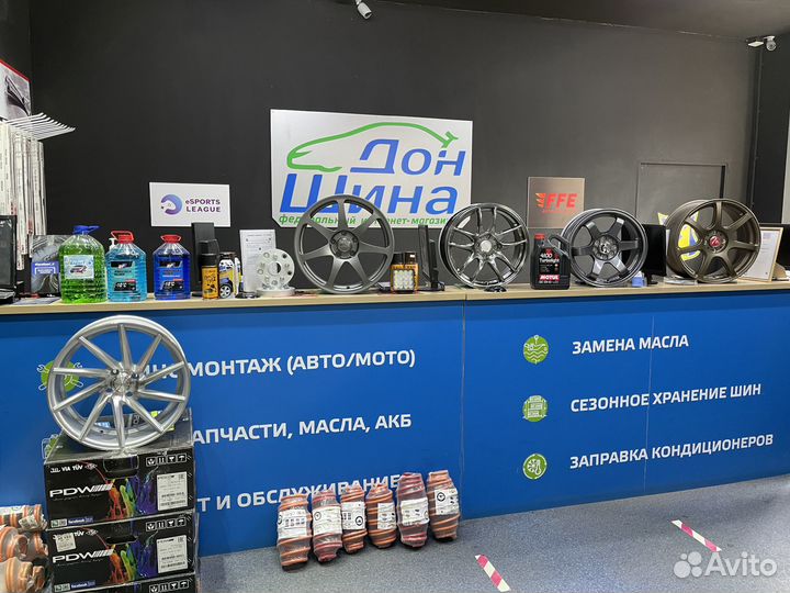 Диски BMW R21 5/112