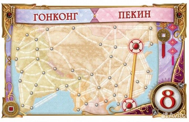 Дополнение Ticket to Ride Азия (оригинал)