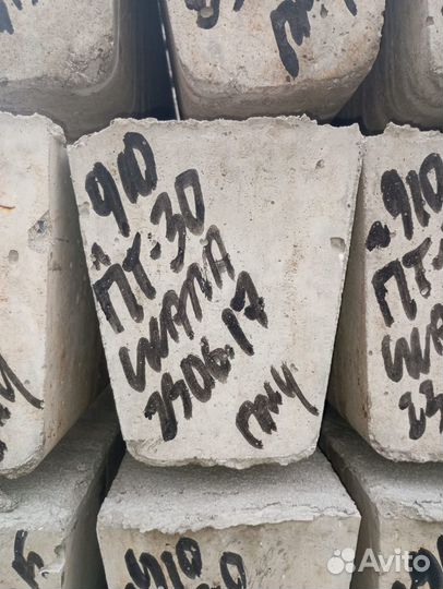 Приставка железобетонная пт 30 (3000*170*140мм)