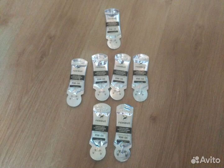 Смазка для направляющих суппортов