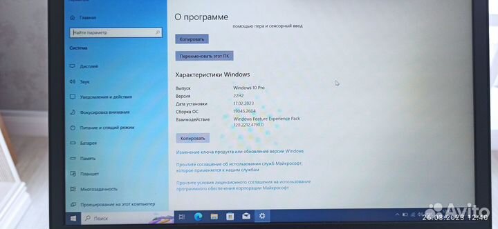 Ноутбук Lenovo ideapad 120S-14IAP