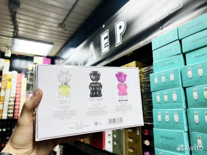 Moschino toy 2 набор