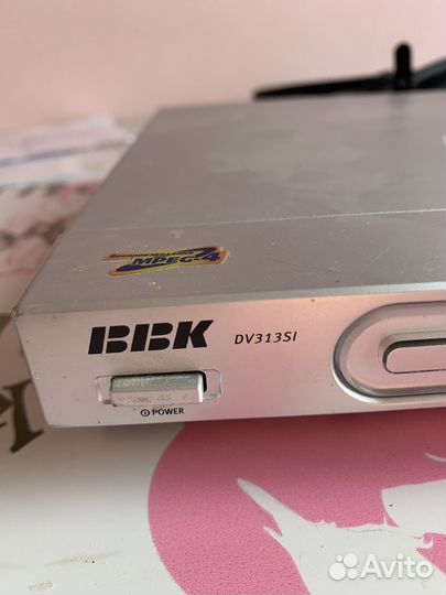 Dvd плеер bbk