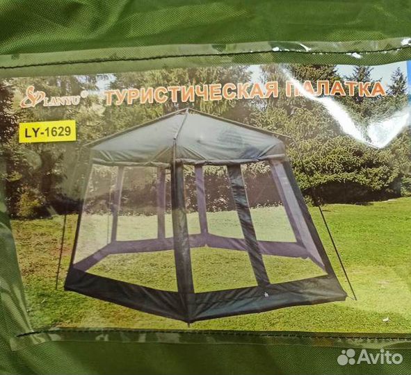 Шатер водостойкий шесть граней
