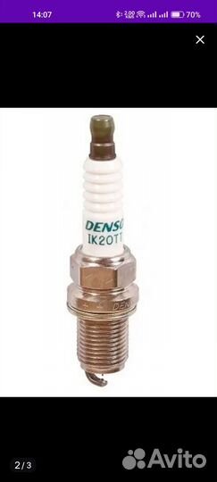 Свеча зажигания иридиевая Denso IK20TT 4702