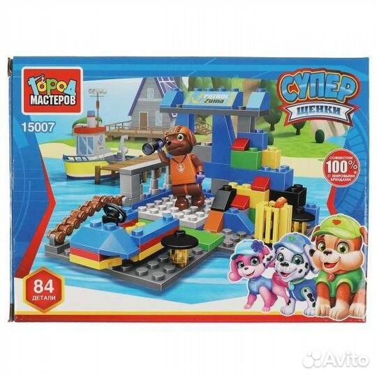 Конструктор щенки