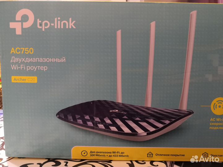 WI-FI роутер TP-link C 20