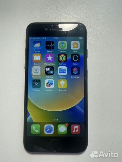 iPhone SE (2020), 128 ГБ