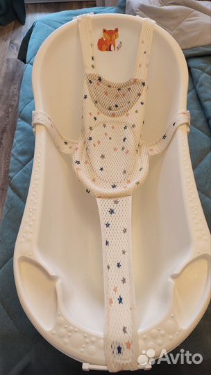 Ванночка для купания новорожденного