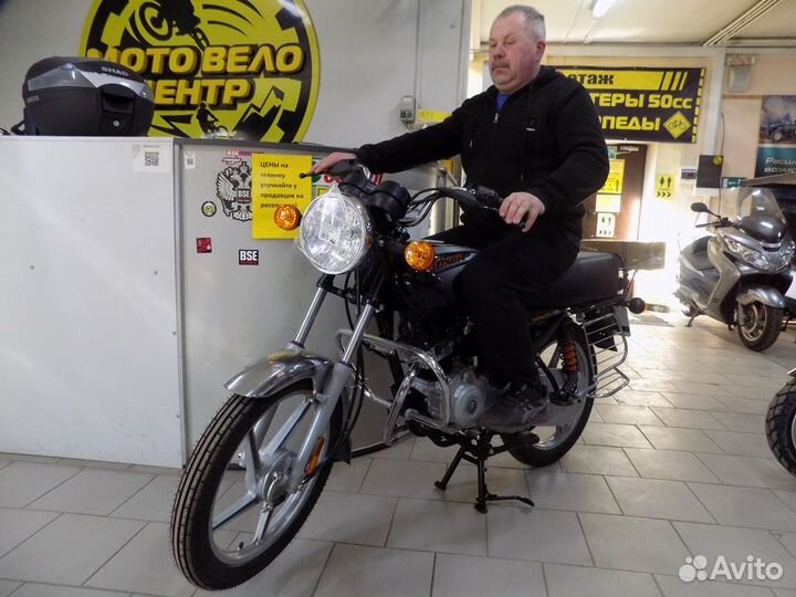 Мотоцикл Bajaj Boxer 100ES