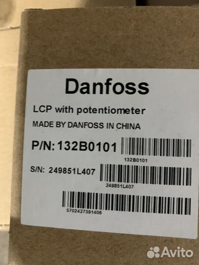 132F0022 Danfoss частотный преобразователь FC 51