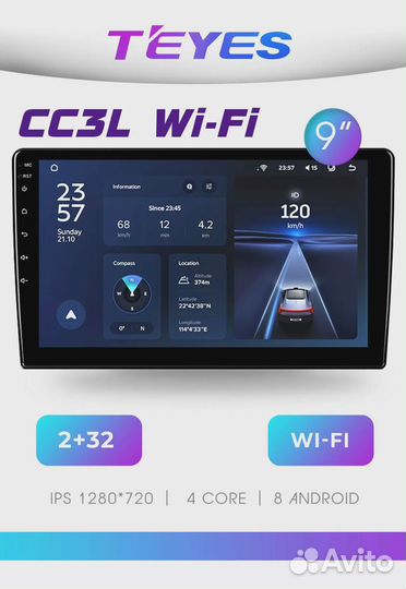 Штатная магнитола Teyes CC3L Wifi Nissan March 3