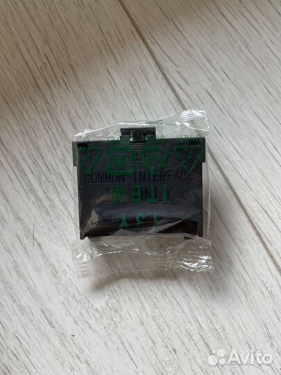 Адаптер CI Card Samsung для сам-модуля