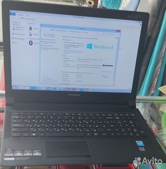 Ноутбук lenovo