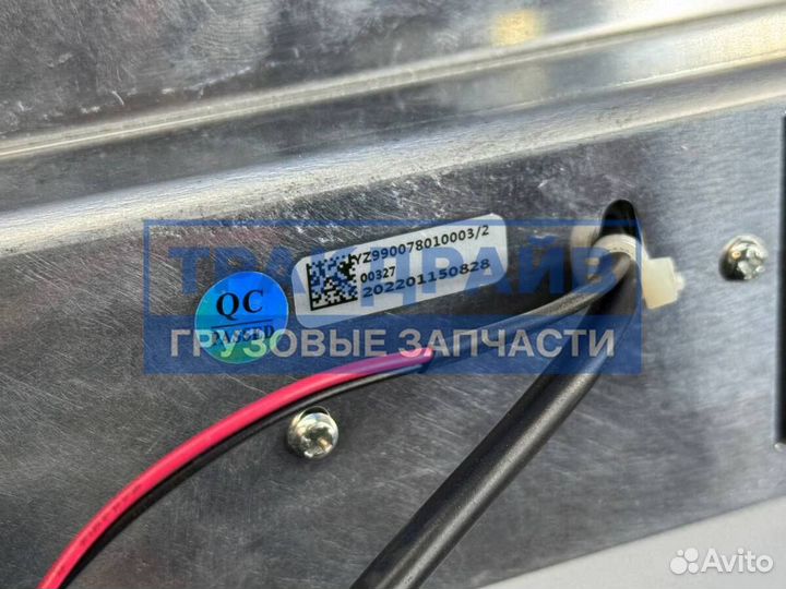 Медиа система MP5 с сенсорным экраном Ситрак C7H