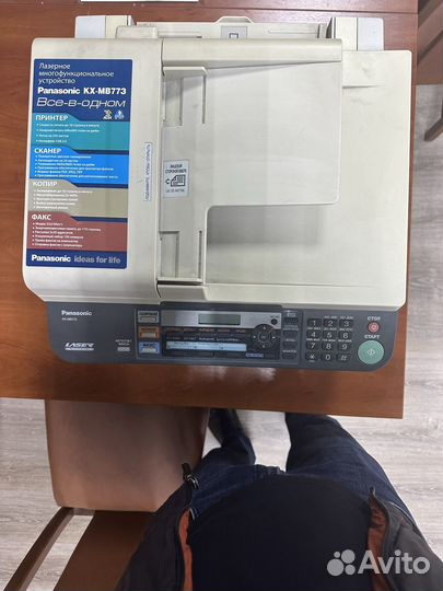 Panasonic kx-mb773