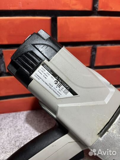 Дрель Интерскол Д-16/1050Р2