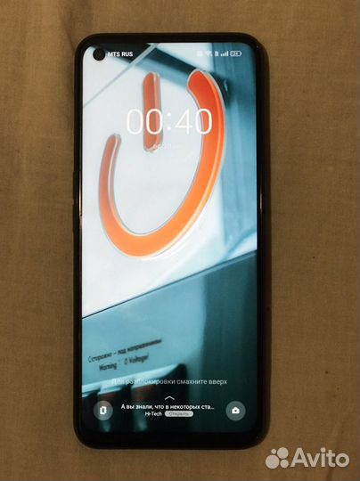 Телефон Realmi 9PRO