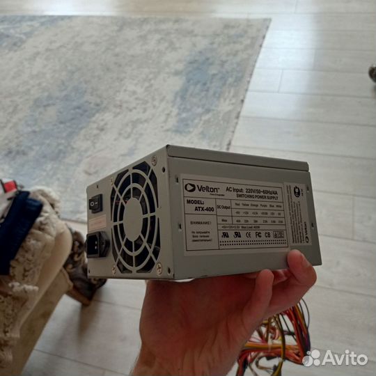 Блок питания 400w