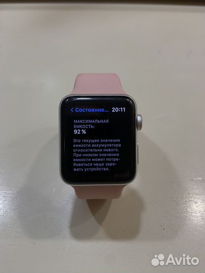 Часы Apple Watch 3 42 mm 92 акб