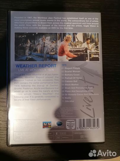 Weather Report Live AT Montreux 1976 DVD
