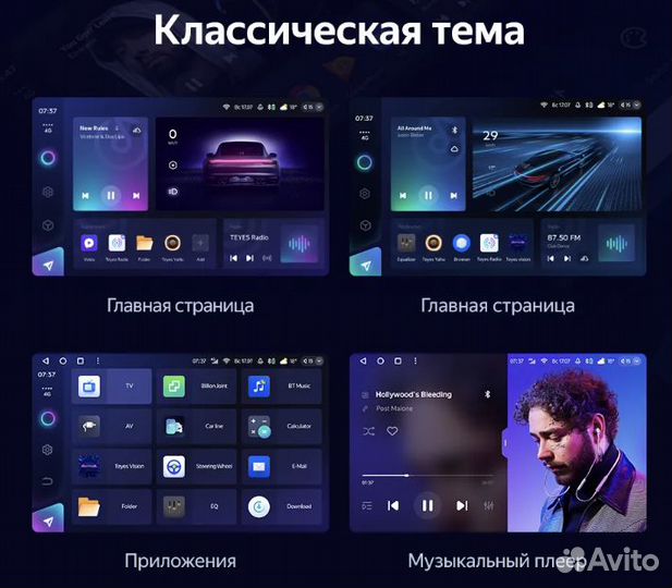 Teyes сс3 2K Renault Duster / Arkana 19-21