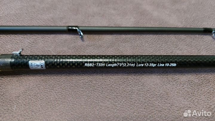 Продам Norstream Rebel 2 Casting 732H