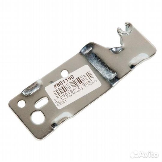 Петля двери холодильника LG, верхняя AEH72800901