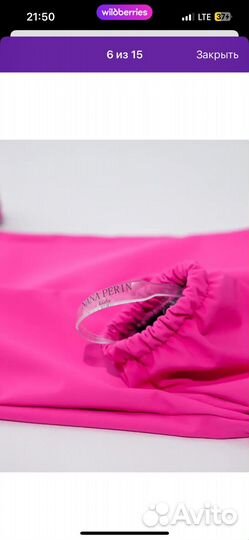 Комбинезон демисезонный для девочки 104