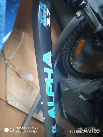 Велосипед бу alpha pro cs.r series 3.7