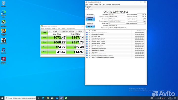 8 ядер 16 потоков/ 8Gb видеокарта/SSD MVMe 1Tb